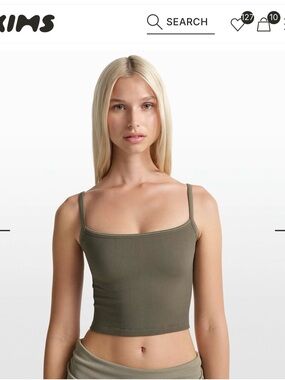 NikeSKIMS RIBBED SEAMLESS CAMI